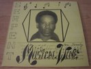 Cosmic Disco Synth Serpent-Musical Wine - 12'' Private Press Monster-