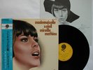 MIREILLE MATHIEU JAPANESE RARE LP 