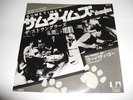 The Stranglers - Sometimes & Go Buddy Go, Japanese import, 1977, unplayed N/M
