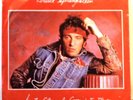 BRUCE SPRINGSTEEN Santa Claus  Portugal PS - PLEASE read description