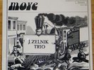 Joel Zelnik Trio Move Minor Thought Rare Private Jazz Dance LP Sealed Hear
