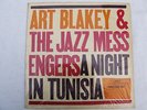 Rare Art Blakey & the Jazz Messengers 