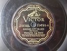 MEMPHIS JUG BAND Victor 21185 