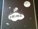 Private 1979 MN Prog Psych LP Tim Callander SEALED