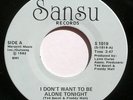 SNEAUX lite rock smooth soul aor 45 hear...