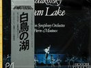 PHILIPS Japan-SEALED-LP-SWAN LAKE-LSO-PIERRE MONTEUX