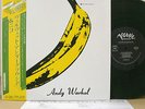 VELVET UNDERGROUND & NICO japan LP w/OBI banana sticker unpeeled clean 23MM 0191