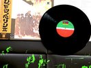 LED ZEPPELIN “II” – Japan 1st Press w/ OBI & POSTER – Psych Heavy Rock MINT