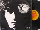 FLAVIOLA e O Banda Sol ORIG BRAZIL PSYCHE PROG FOLK ROCK LP RARE HEAR