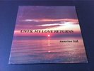 RARE SUNRISE LTD until my love returns PRIVATE LP SPIRITUAL JAZZ FUNK SOUL