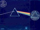PINK FLOYD Dark side of the Moon prog quadraphonic LP YUGOSLAVIA near mint