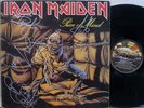 IRON MAIDEN Piece Of Mind RARE 100% AUTHENTIC FULLY SIGNED AUTOGRAPHED VINYL LP