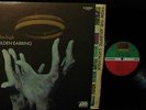 TOP MINT 1969 HEAVY ORIG   GOLDEN EARRING   EIGHT MILES HIGH   HARD PROG PSYCH