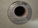 VAN JONES AND THE JAYS I WANT TO GROOVE YOU NORTHERN SWEET SOUL 2 SIDER