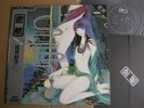 YOSHIKO SAI MIKKO JAPAN orig FEMALE ACID FOLK  PSYCH LP DOJI MORITA