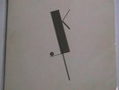 KINETIC IDEALS (CANADIAN MINIMAL SYNTH) Reason 12