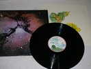 KING CRIMSON - ISLANDS -  LP    MINT  A1/B1 pressing