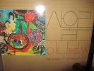 SAN UL LIM 1 Korean Psych Rock Fuzz Breaks Funk Hear