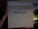 KEITH JARRETT Sun Bear Concerts 10-record box set Piano Solo FREE SHIPPING