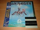 IRON MAIDEN/SEVENTH SON OF A SEVENTH SON/JAPAN LP OBI