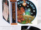(GENESIS) ANTHONY PHILLIPS wise after the event JAPAN orig LP  [FREE P+P]