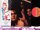 COCKNEY REBEL psychomodo JAPAN orig LP w/OBI rare  [FREE P+P]