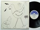WILLIAM STRICKLAND Electronic Visit To The Zoo LP on Spectrum Private Synth M-