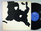 AGAPE   HARD ROCK XIAN GUITAR WEST COAST PSYCH GOSPEL 1971 PRIVATE PRESS LP.