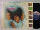 MEET THE SUPREMES   RARE 1st ALBUM   NM/NM 1960s MOTOWN (Stereo) LP in SHRINK