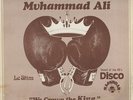 LE STIM A Tribute To Muhammad Ali  DISCO/FUNK 12