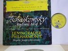 Mravinsky TCHAIKOVSKY Symphony No.4 - DGG 138 657 Red Stereo/Tulip