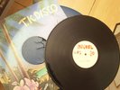 MIGUEL BOSE' : Miguel 1980 - ITA promo radio LP RARE 