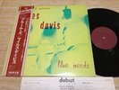 MILES DAVIS-Blue Moods Rare Japan Special Limited pressing LP w/OBI