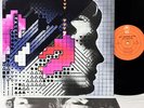 SOFT MACHINE seven JAPAN orig LP rare  [FREE P+P]
