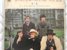ROLLING STONES VOL1 JAPAN EP