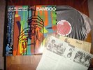 AUDIOPHILE JOHN KAIZAN NEPTUNE Bamboo JAPAN OBI BEST NM