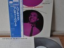 Freddie Hubbard Hub Cap Japan Blue Note LP 1977 King GXK-8005 Insert Obi
