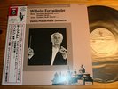 MOZART HAYDN - FURTWANGLER 1948, 49, 51 LP EMI JAPAN