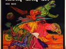 Twenty Sixty Six And Then - Same (SB068)