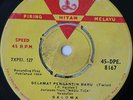 FREE SHIP MALAY TWIST  EP OST MADU TIGA FILM P.RAMLEE & SALOMA PARLOPHONE 1964