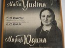 MARIA YUDINA (PIANO) - BACH - WELL TEMPERED CLAVIER - USSR 4LP BOX - NM