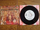 THE ROLLING STONES Ain't Too Proud To Beg JAPAN WHITE LABEL PROMO 7