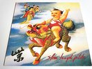 Purple [LP] by Stone Temple Pilots Vinyl, Jun-1994, Atlantic USA : Stone Temp-LP