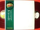 THE BEATLES WHITE ALBUM JAPAN 1st ISSUE RED WAX LP OBI