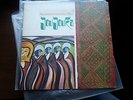 Rare  BRIAN JONES Presents The Pipes Of Pan at Joujouka Rolling Stones Rec. UK +