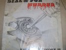 Dial M For Murder in A Dub Style Roots Reggae  Album