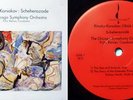 FRITZ REINER / Rimsky-Korsakov Scheherazade / Audiophile Chesky Records RC4