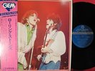 THE ROLLING STONES S/T Same JAPAN ONLY ISSUE LP OBI MINT NR