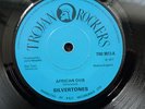 SILVERTONES – AFRICAN DUB 7” ORIGINAL UK PRESSING TROJAN RARE