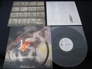 Hawkwind Hall of The Mountain Grill Japan Promo White Label Vinyl LP Motorhead